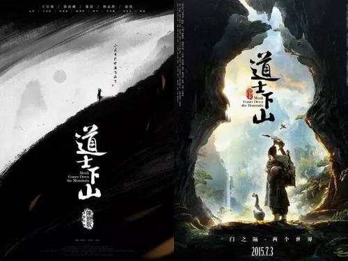 神奈川大学会计文凭证书